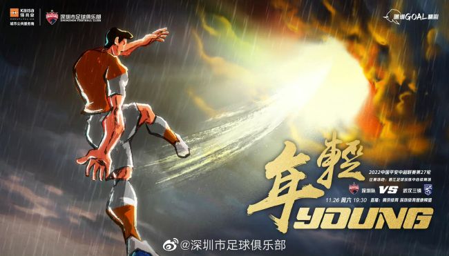 特效治疗法