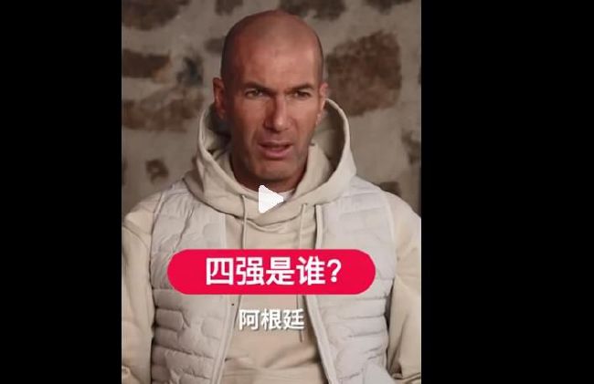 伊人免费视频二