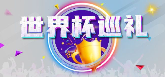 精品123