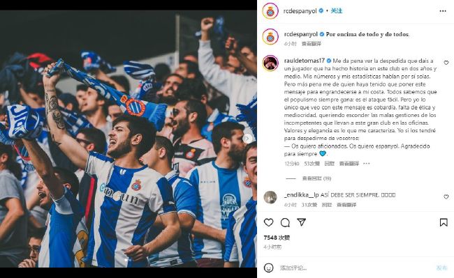 两姐妹2