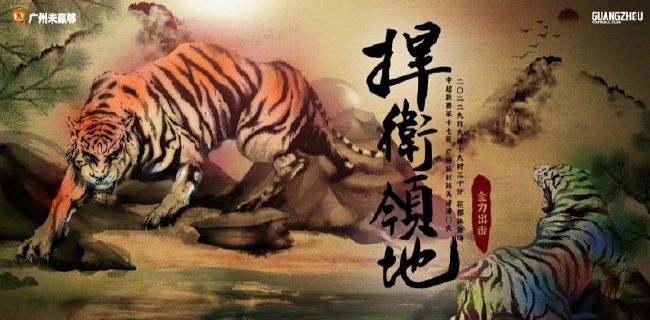 中文字幕久久综合伊人