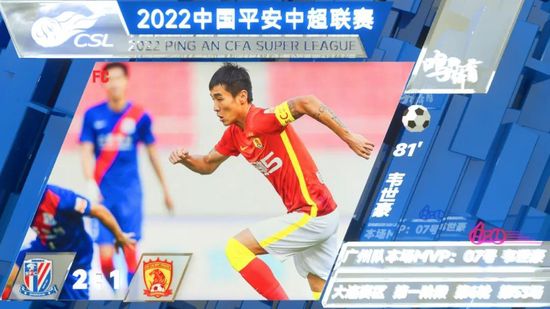 国产香蕉免费精品视频