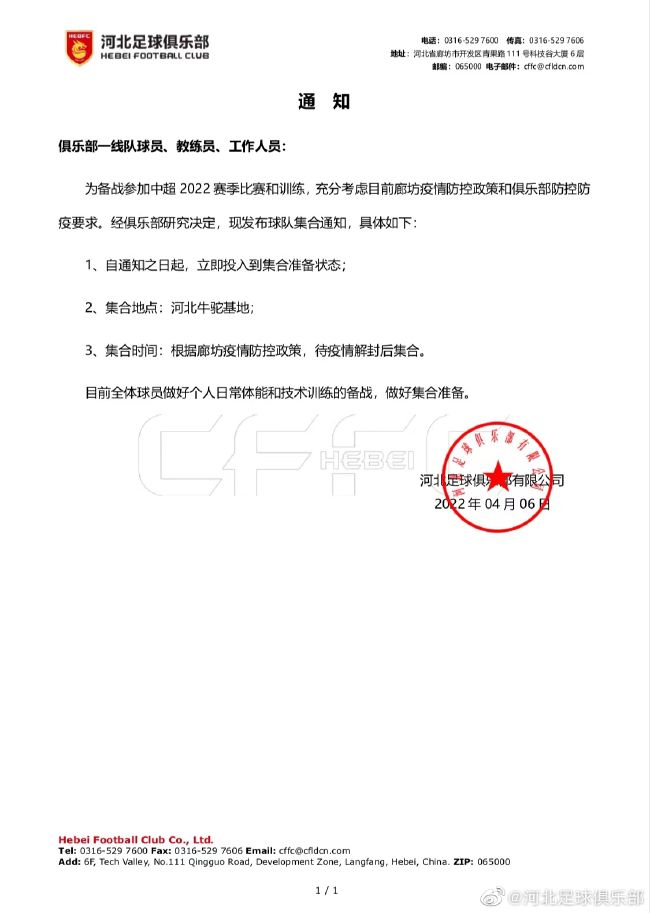 国产亚洲自拍一区