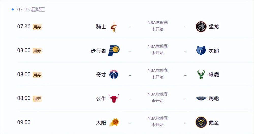 中文字幕日韩视频