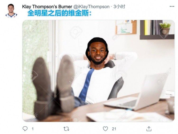 亚洲欧美综合另类在线卡通