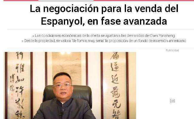 国产精品毛片在线更新