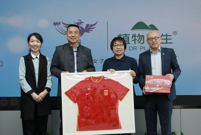 91黄色免费下载