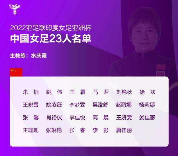 丝袜伦理