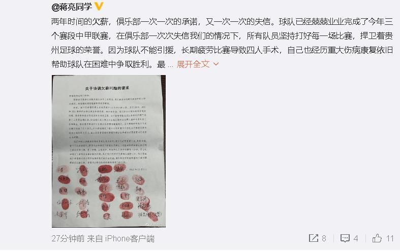 国产亚洲欧美另类第一页