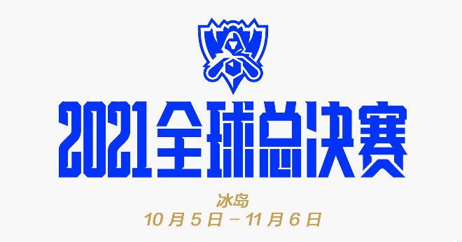 《我主沉浮》