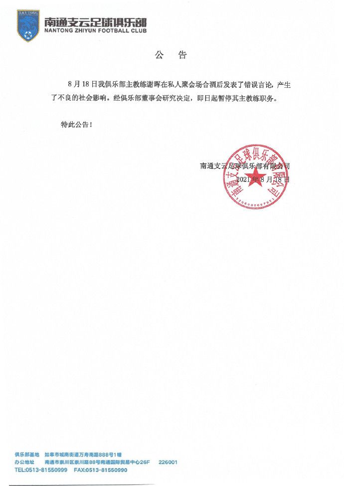 欧亚成人网