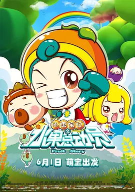 亚洲欧美日韩综合aⅴ视频