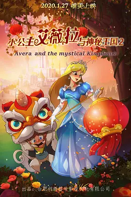 黄娜