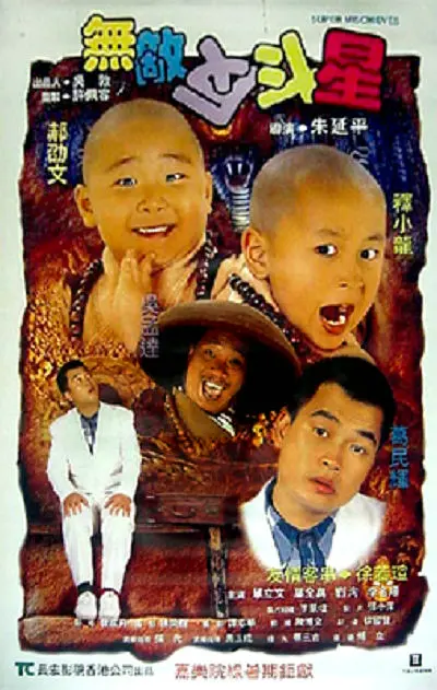 岛国精品成人