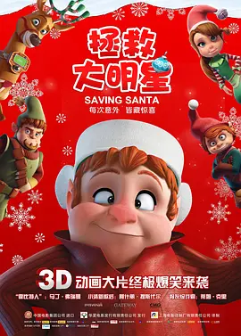 善良的儿媳妇3hd中文