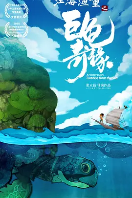亚洲精品国产第一综合99久久