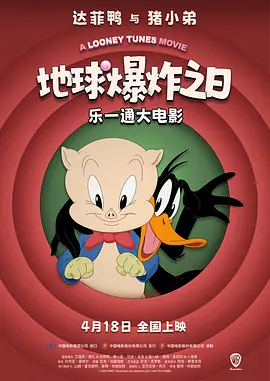 豆花免费进入官网