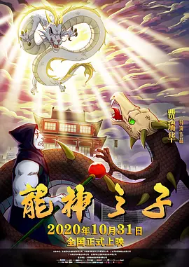 免费看黄色电影