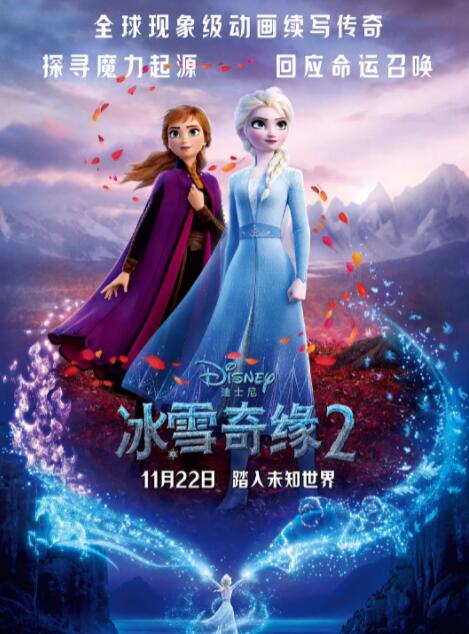 妻子的交换性行为