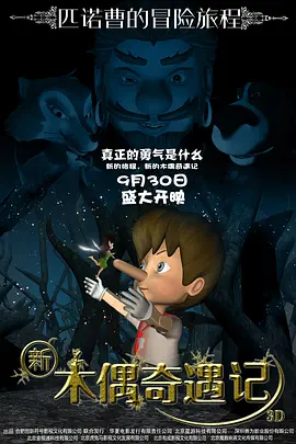 久久久99精品久久久