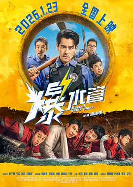 漂亮的服务员
