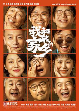 国产精品无毛