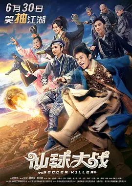 久久国产成人精品麻豆