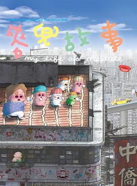 在线蜜臀av