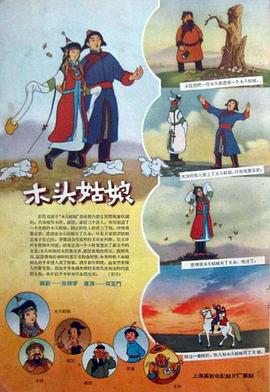 久久精品国产只有精品6