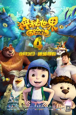 成人国产一区二区三区