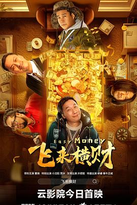 色偷偷亚洲男人本色