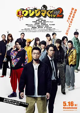 露胸100%