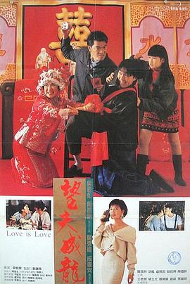 欧美性在线观看