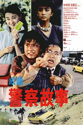 国产欧美二区