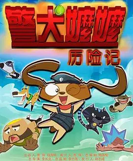 欧美 变态 另类 人妖