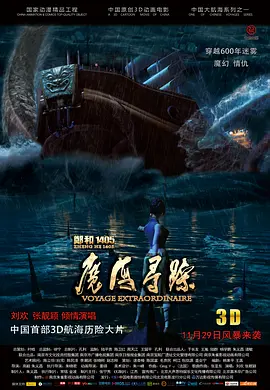 zo0o与人xxx