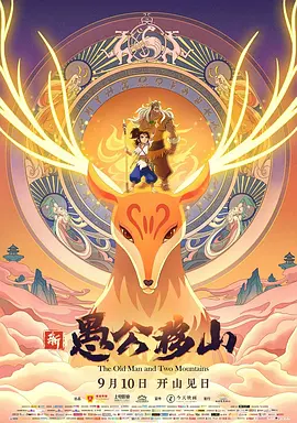 中国内地毛片免费高清