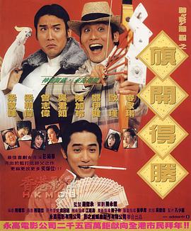 色视频线观看在线播放