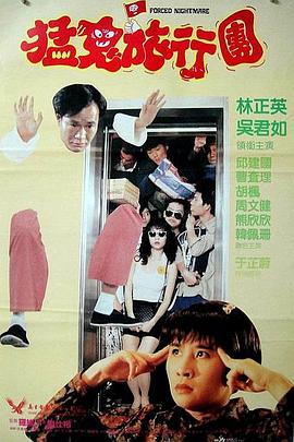 欧美欲妇