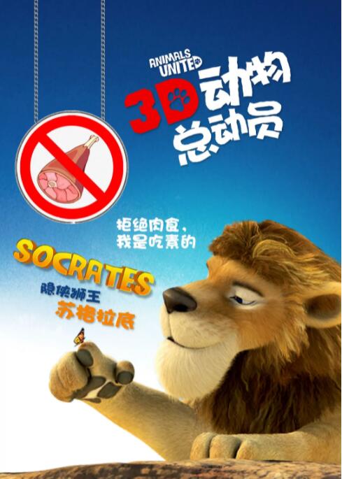 年轻的秘书在线