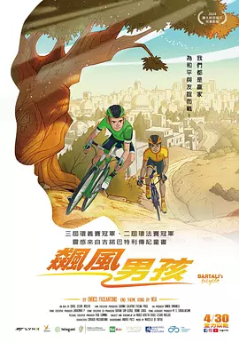 天天寡妇色