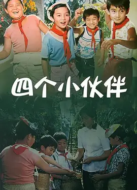 姐姐闺蜜的制服诱惑
