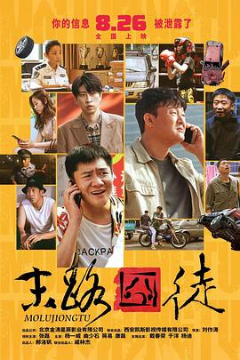 日韩精品亚洲专区在线观看
