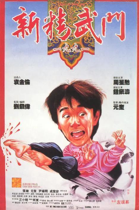 高清免费毛片
