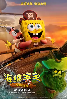 色综合久久久久久888