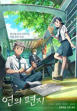 最适合情侣睡前看的动作片
