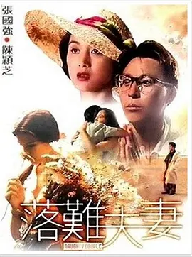 亚洲精品永久www嫩草