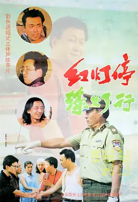 商业女总裁