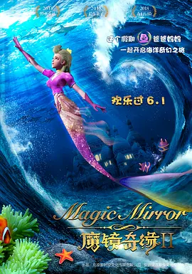 国产日韩精品在线播放
