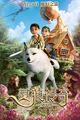 久久久亚洲精品国产